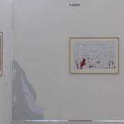 News in NGP Collections 2013–2018. Courtesy of Národní galerie Praha