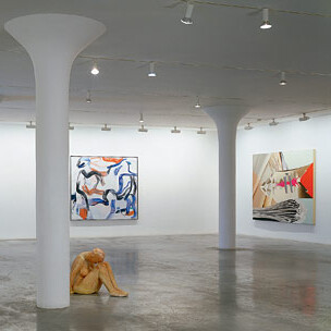 L'interno dell'Emily Fisher Landau Center, New York City, Stati Uniti