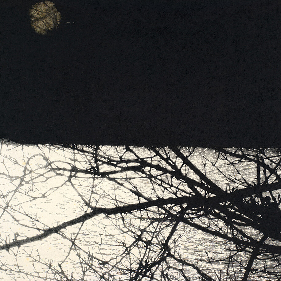 Sarah Gillespie, Night the Beloved, 2014, Watercolour and Charcoal on 638gsm Saunders Waterford Paper, 22.25 x 22.25 inches (56.5 x 56.5 cm)
