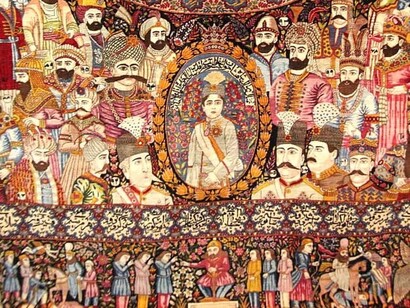 Museo del Tappeto Persiano, Tehran, Iran. Dettaglio di un tradizionale tappeto iraniano, XVIII secolo circa