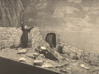 Anatema,  The Stanislavski Centre