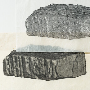 The Brick Archive. Courtesy of Art Mûr