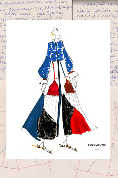 The Diary of a Seamstress. Courtesy of a.antonopoulou.art