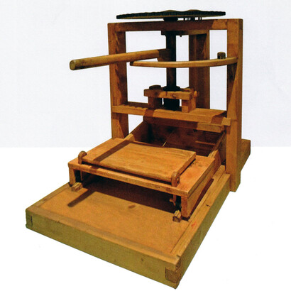 Modello interattivo di torchio da stampa, dai progetti di Leonardo contenuti nel Codice Atlantico