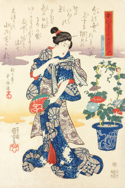 La poeta Kaga Chiyo, ilustración de Utagawa Kuniyoshi (c. 1845)