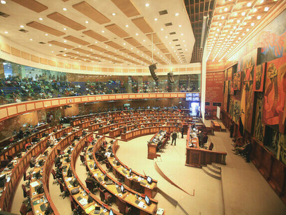 Kammer des ecuadorianischen Parlaments mit Sitz in der Hauptstadt Quito