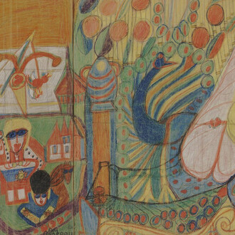 Aloïse Corbaz, Untitled (Vincennes castle) (detail), 1941–1951. Courtesy of Power Station of Art