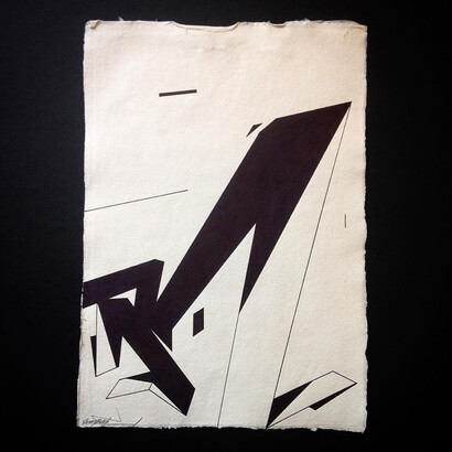  Remi Rough, Letter R 03