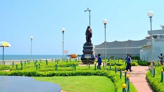 Pondicherry