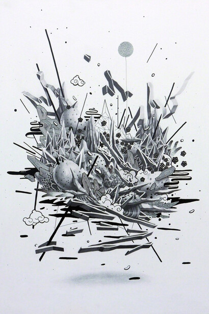 Ataraxia Group Exhibition. Courtesy of Mirus Gallery