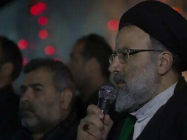 Ebrahim Raisi, also known as Seyyed Ebrahim Raisos-Sadati, serves as an Iranian cleric and heads Astan Quds Razavi, a prominent bonyad foundation