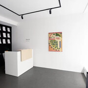 Galerie By Lara Sedbon