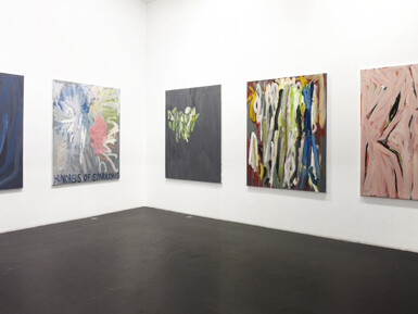 Corentin Canesson. Courtesy of Galerie Nathalie Obadia