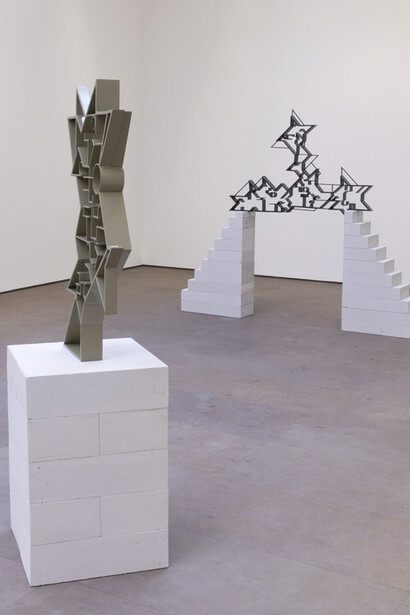 Rodrigo Matheus. Courtesy of Nathalie Obadia Gallery