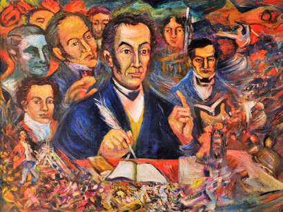 Gabriel Bracho, Bolívar y la educación (Bolívar and Education), 1983