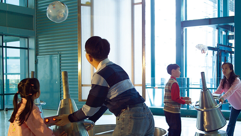 Material Science Exhibition. Courtesy of National Taiwan Science Education Center