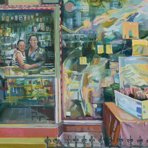 Between Four Mountains. Courtesy of Miyako Yoshinaga