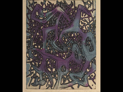 Cutting Edge. Courtesy of Cleveland Museum of Art
