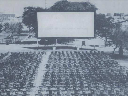 Cinéma en plein air à Abadan, en Iran, dans les années 1960
