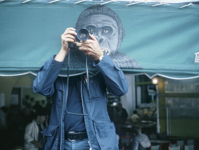 Players. Magnum Photographers Come Out to Play. Courtesy of Magnum Photos