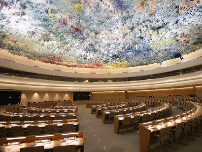 Interior de la Sede del Consejo de Derechos Humanos de la ONU