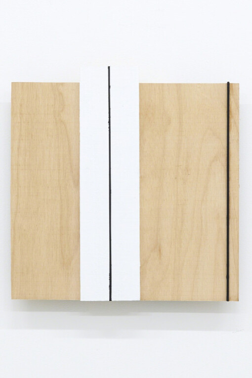 Expanded Self-Space. Courtesy of Tomio Koyama Gallery