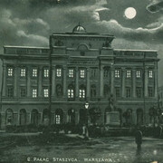 Room of Postcards. Courtesy of Muzeum Warszawy