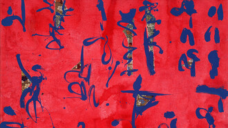 Luis Chacón; Rojo, 2000 (detalle)