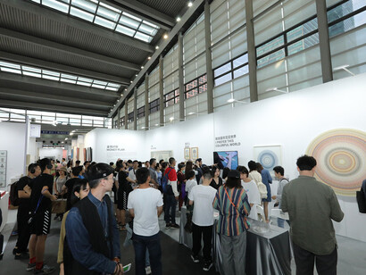 Shenzhen International Art Fair, 2019