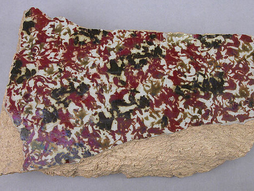 Ceramic tile fragment