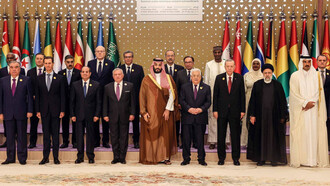 Cumbre de jefes de Estado y de Gobierno de la Liga Árabe celebrada en Riad