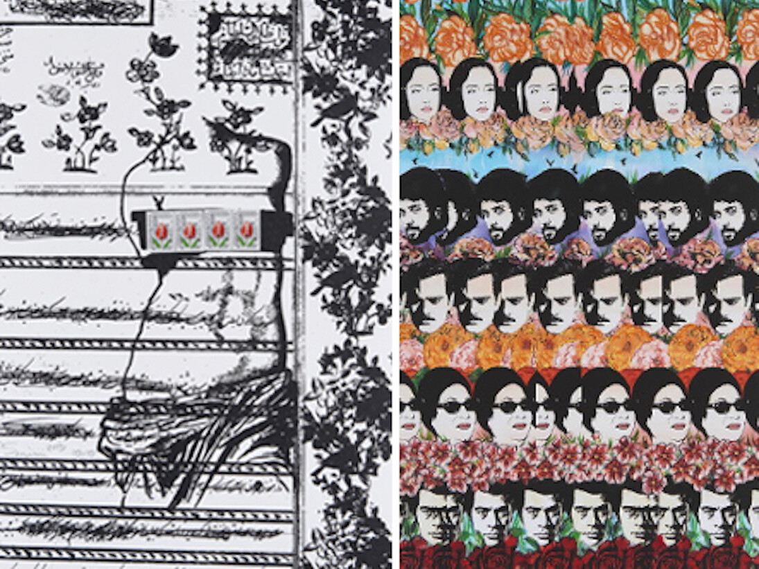 Iranian voices. Courtesy of British Museum