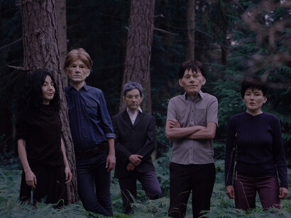Agnieszka Polska "Future Days", 2013 (film still), Courtesy of the artist and Galerie Żak | Branicka, Berlin