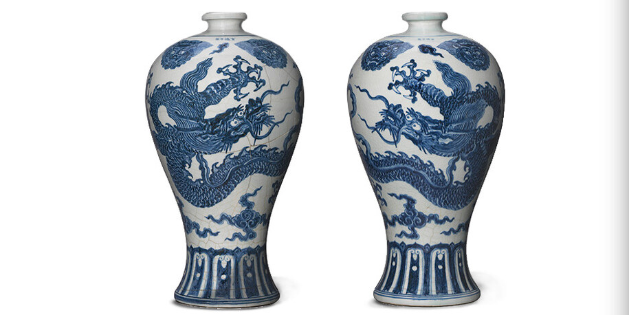 Porcelain with underglaze blue decoration, h x diam: 21 3/4 x 11 1/2 inches. Purchase: William Rockhill Nelson Trust, 40-45/1,2.