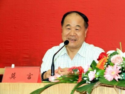 Retrato de Mo Yang en una conferenxia