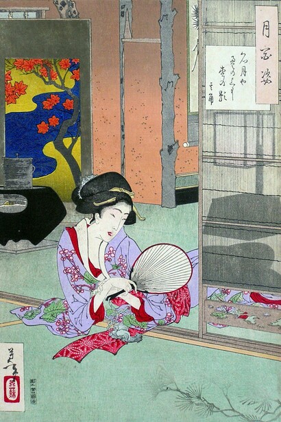 Sobre su serie "Cien aspectos de la luna", el artista Tsukioka Yoshitoshi incluyó haikus y versos poéticos

[Bajo la luna llena, las sombras de los pinos sobre el tatami]

Mujer contemplando la sombra de una rama de pino proyectada por la luna, 1885
