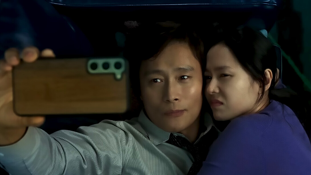 No Other Choice, featuring performances by Son Ye-jin and Lee Byung-hun