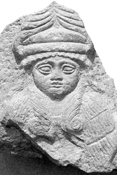 Frammento di un altorilievo raffigurante "Bau", Louvre, Francia