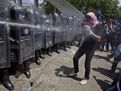 La Policía Nacional Bolivariana en una manifestación callejera