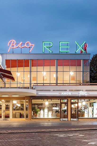 teamLab. Courtesy of Amos Rex