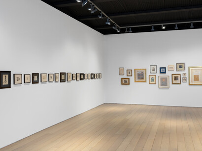 Max Ernst. Courtesy of Kasmin