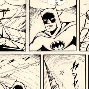 Bat-Manga! Courtesy of Society of Illustrators