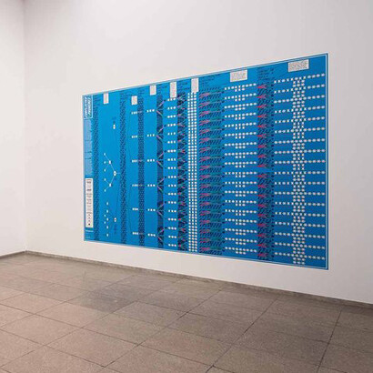 Lawrence Abu Hamdan. Courtesy of Hamburger Bahnhof