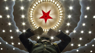 China, The New Global Power  