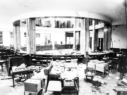 La Banca Nazionale dell'Agricoltura