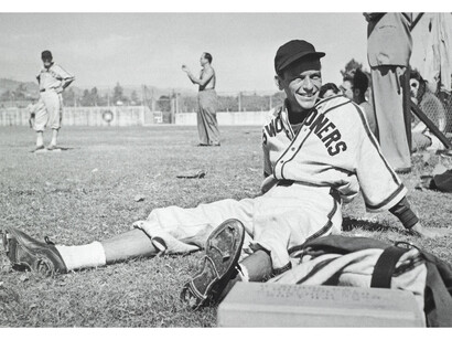 The Swooners, 1947 © Sinatra Family Archives