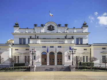 The National Assembly building located in Sofia, Bulgaria