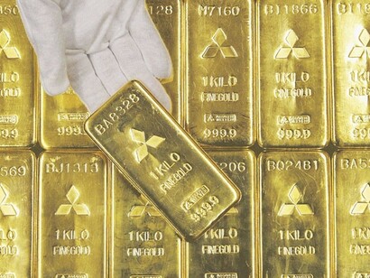 Oro del Banco Central de Venezuela