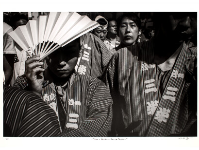 Michael Magers, Fan - Asakusa Sanja Matsuri, 2016-2017, archival inkjet on Hahnemuhle photo rag. Courtesy of the artist and Ronin Gallery