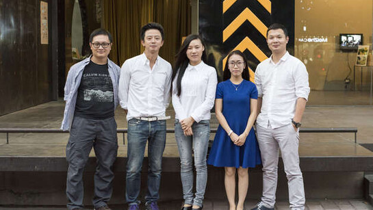 Jun Yang. Courtesy of Kunsthaus Graz